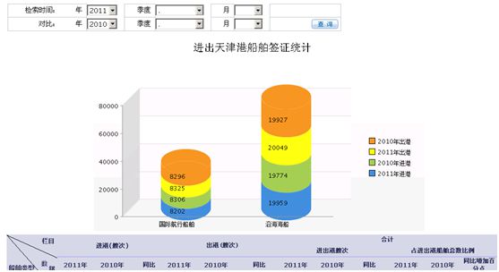 未命名.jpg 未命名.jpg