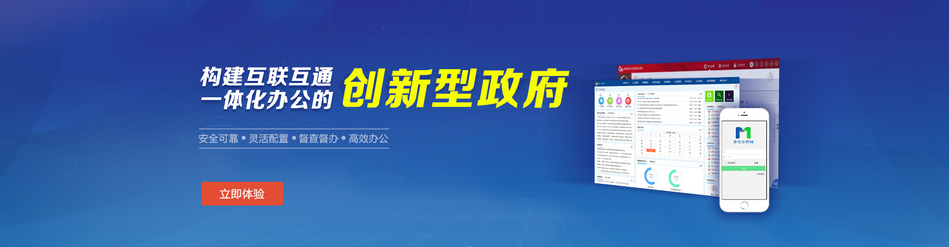 emp-01.jpg emp-01.jpg